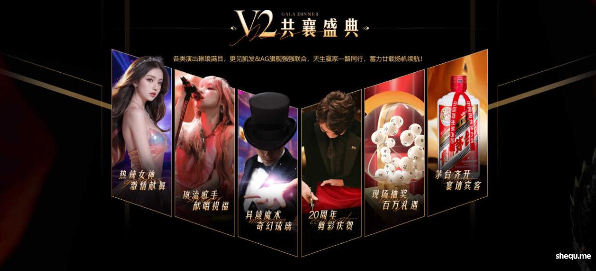 凯发娱乐