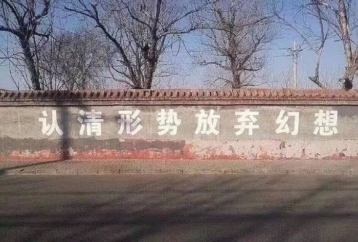 开云人事天天吹斯里兰卡，拜托别瞎编了